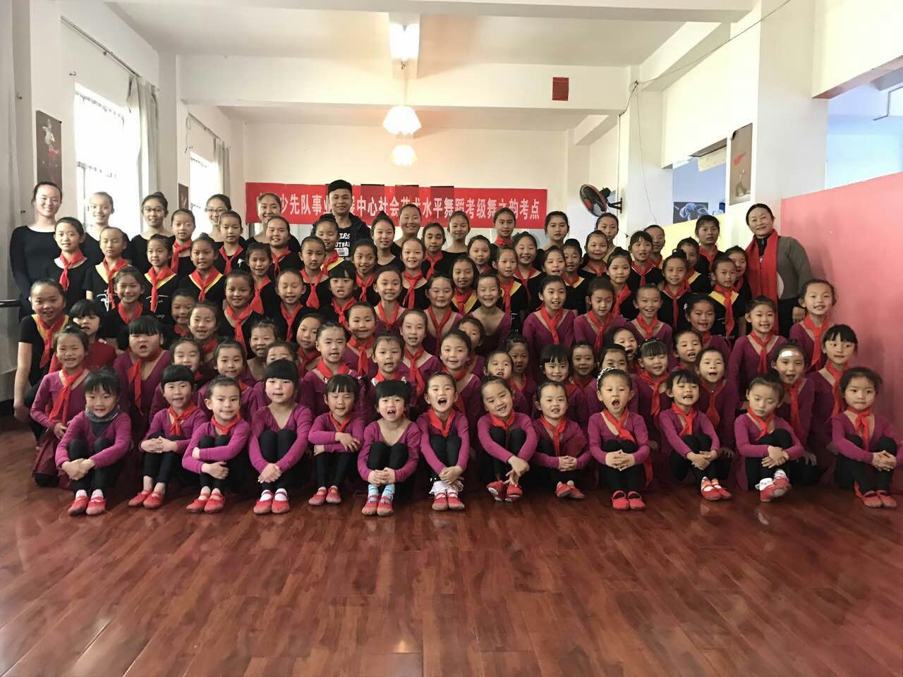 【学生考级】玉溪考点2016